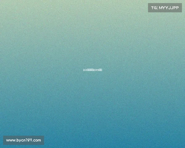 aix电子竞技aies电竞