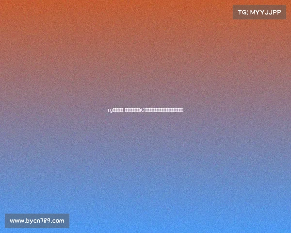 i g电子竞技_《破晓荣光：iG电竞军团的永不言弃与热血征程》》