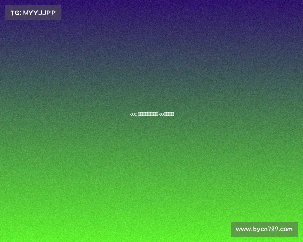 kod电子竞技俱乐部—ko电竞平台