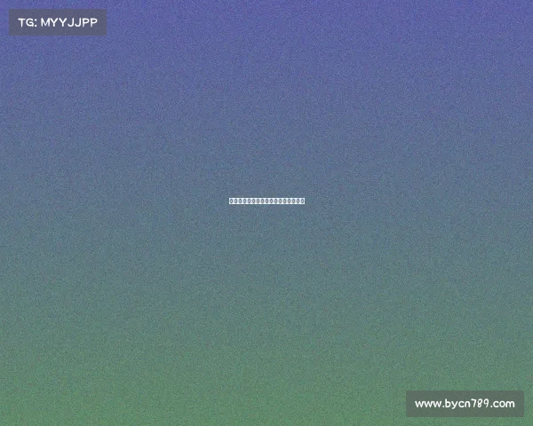 中国电子竞技协会引领行业发展新篇章 中国电子竞技协会引领行业发展新篇章