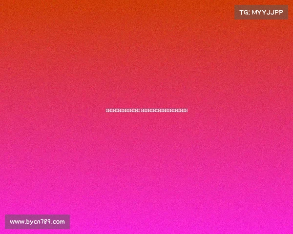 亚运会电竞项目直播韩国对中国 巅峰对决中国队鏖战胜韩国梦之队挺进决赛