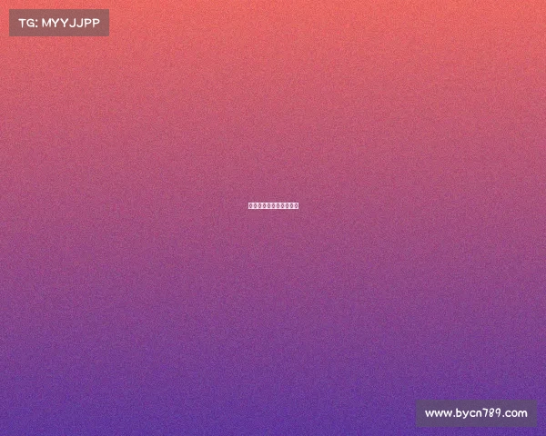 关于电子竞技的调查问卷