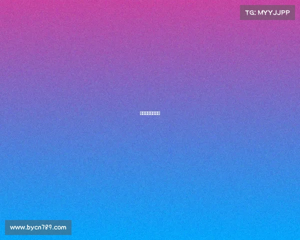 台州电竞纳新公告