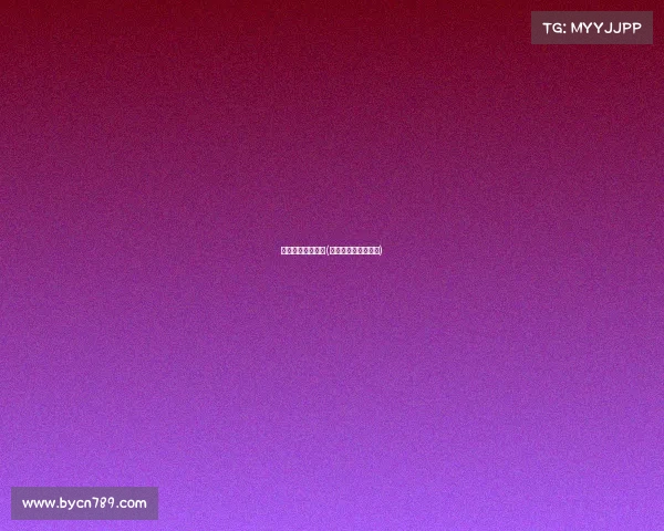 国家电子竞技主题(国家电子竞技俱乐部)