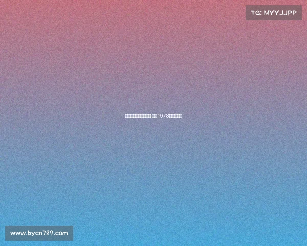 增城电子竞技专业技校,增城1978哪里有电竞