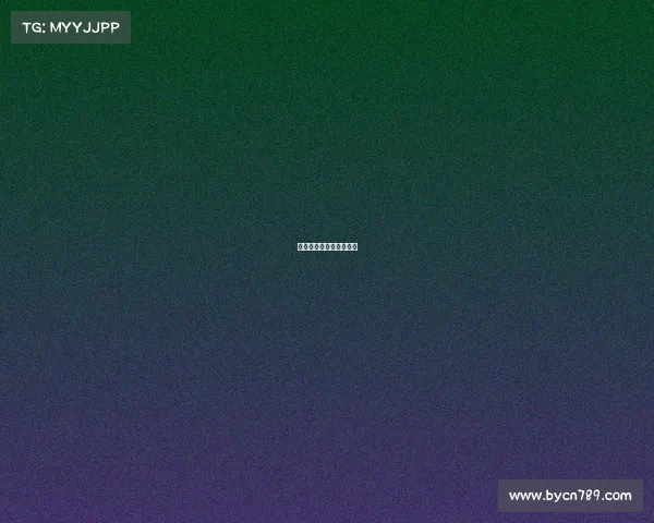 大学电子竞技比赛策划案