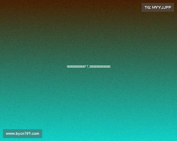 天翼智慧家庭电子竞技大赛FT_天翼智慧家庭电子竞技大赛视频