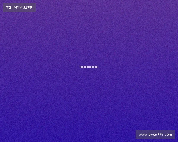 电子竞技开幕,电子竞技会议