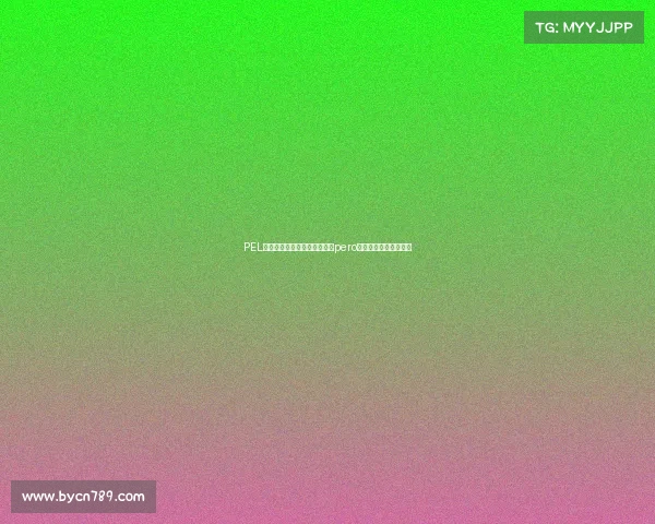 PEL电竞职业选手电子竞技俱乐部pero电子竞技俱乐部创始人