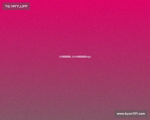 txl电子竞技俱乐部_tyloo电子竞技俱乐部csgo