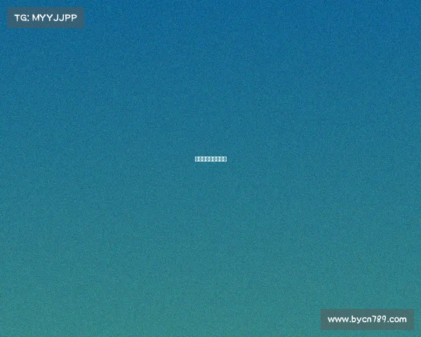 中关村成立电竞学院