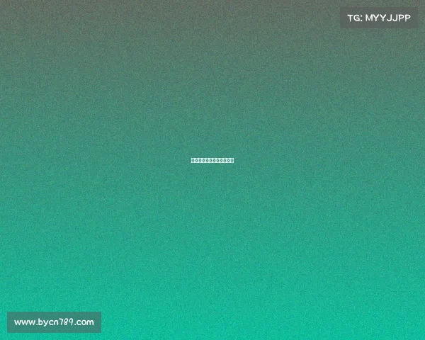 我的老婆是电竞大佬的小说