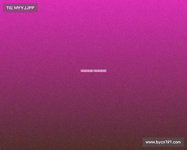 沧州有电子竞技吗 沧州卖电玩的地方