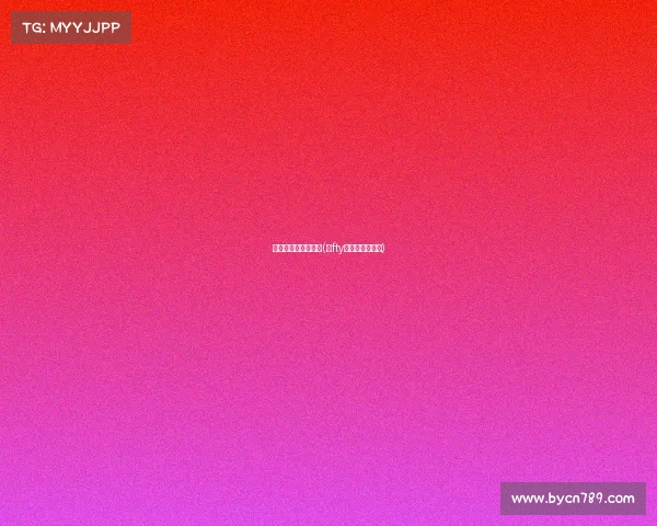 电子竞技俱乐部风哥(ⅰfty电子竞技俱乐部)