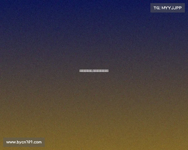 电子竞技大赛主题,电子竞技大赛主题标语